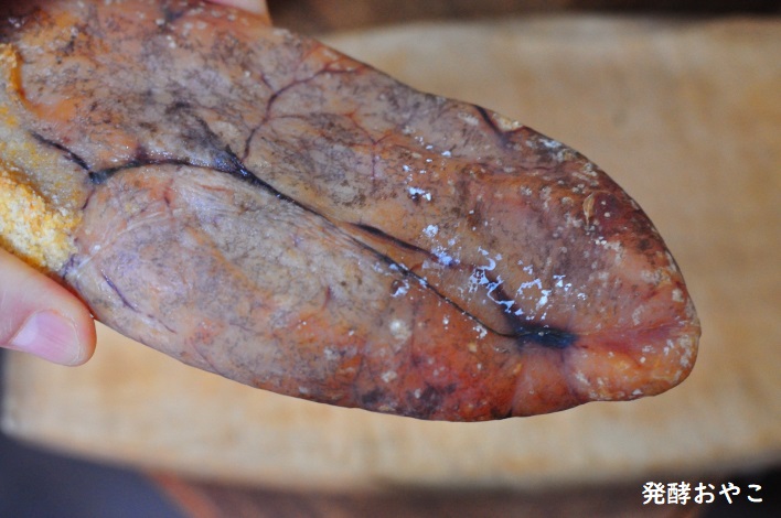 血抜きをしなかったからすみ