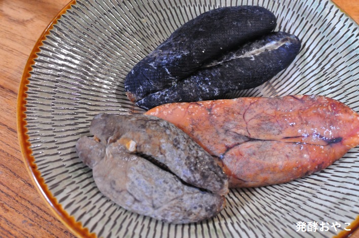 色んな色に仕上がる真鱈のからすみ