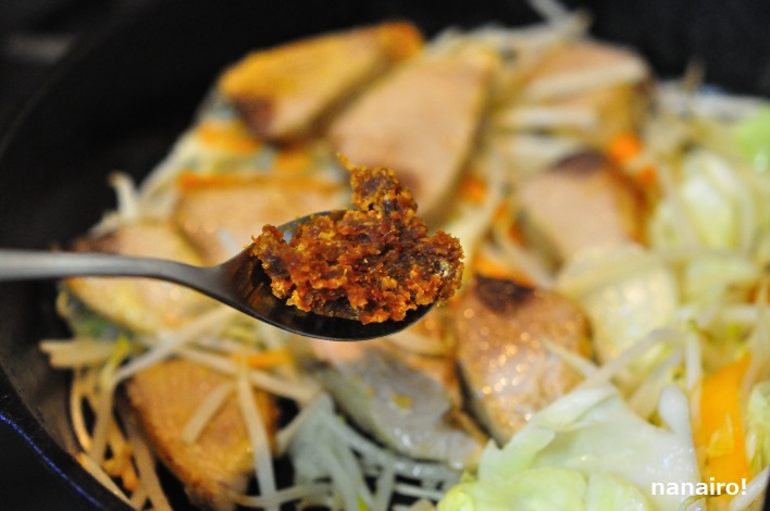 鰹の炒め物と発酵柚子胡椒