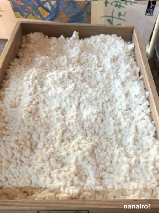 米麹(糀)