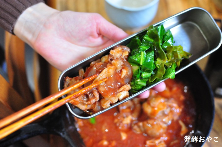 工房アイザワの弁当箱スリム