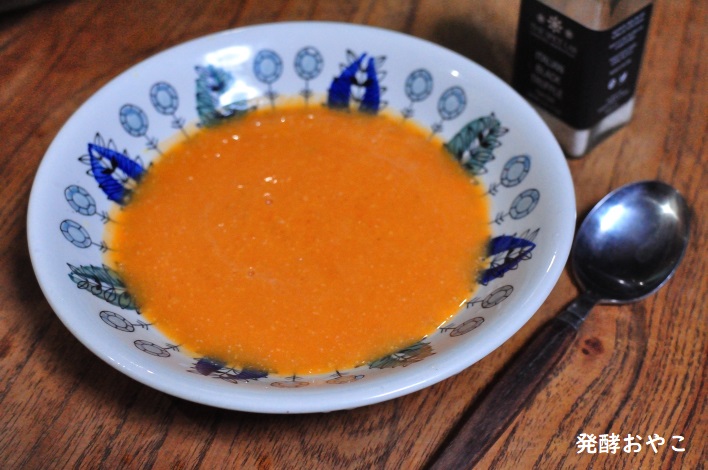 かぼちゃのポタージュ