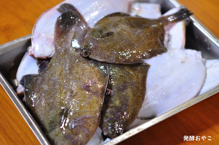 白身魚